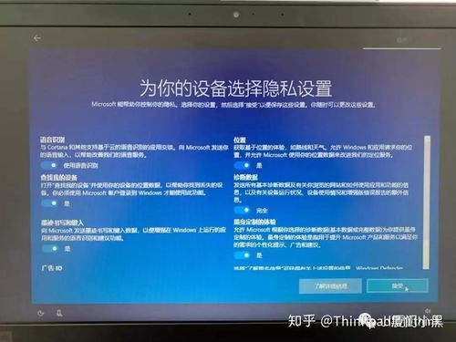 新電腦到手如何正確激活系統(tǒng)與安裝軟件——小黑手把手教你計算機軟件開發(fā)入門步驟